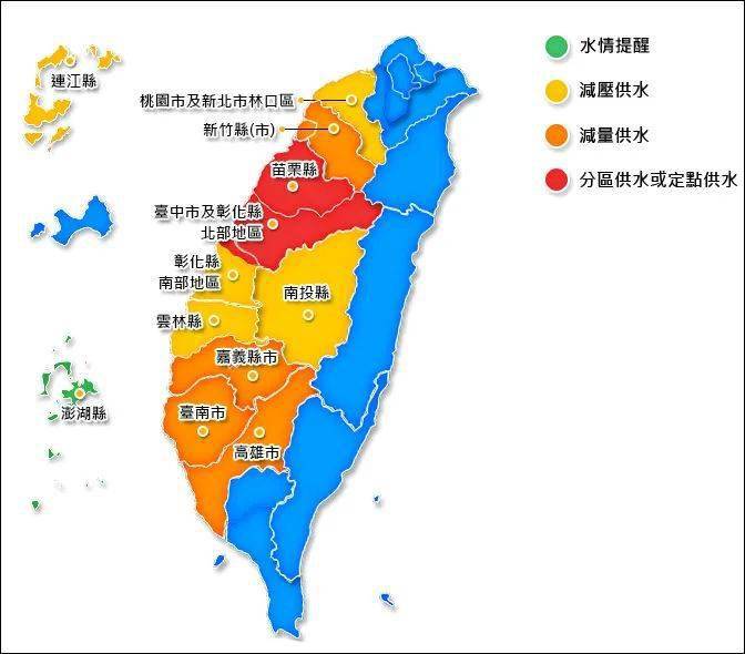 {百家樂}(今日台湾和大陆最新消息新闻)